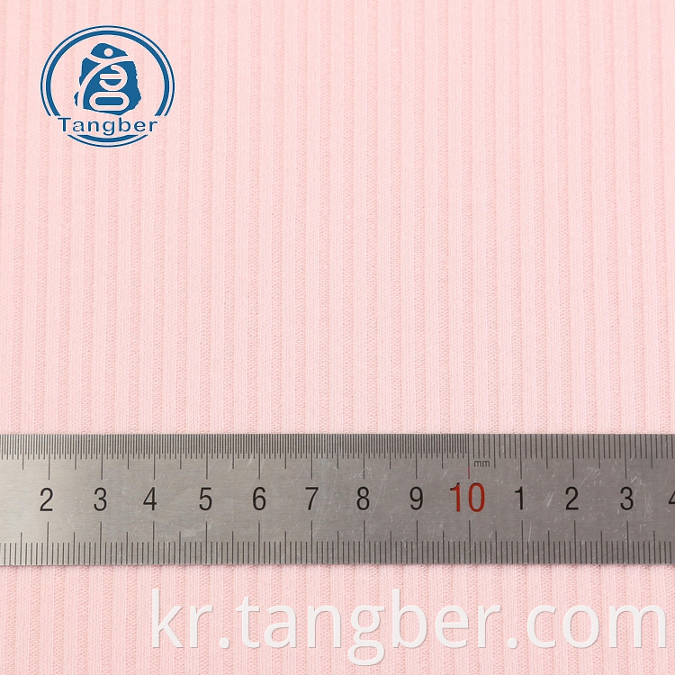 knitted single jersey fabric